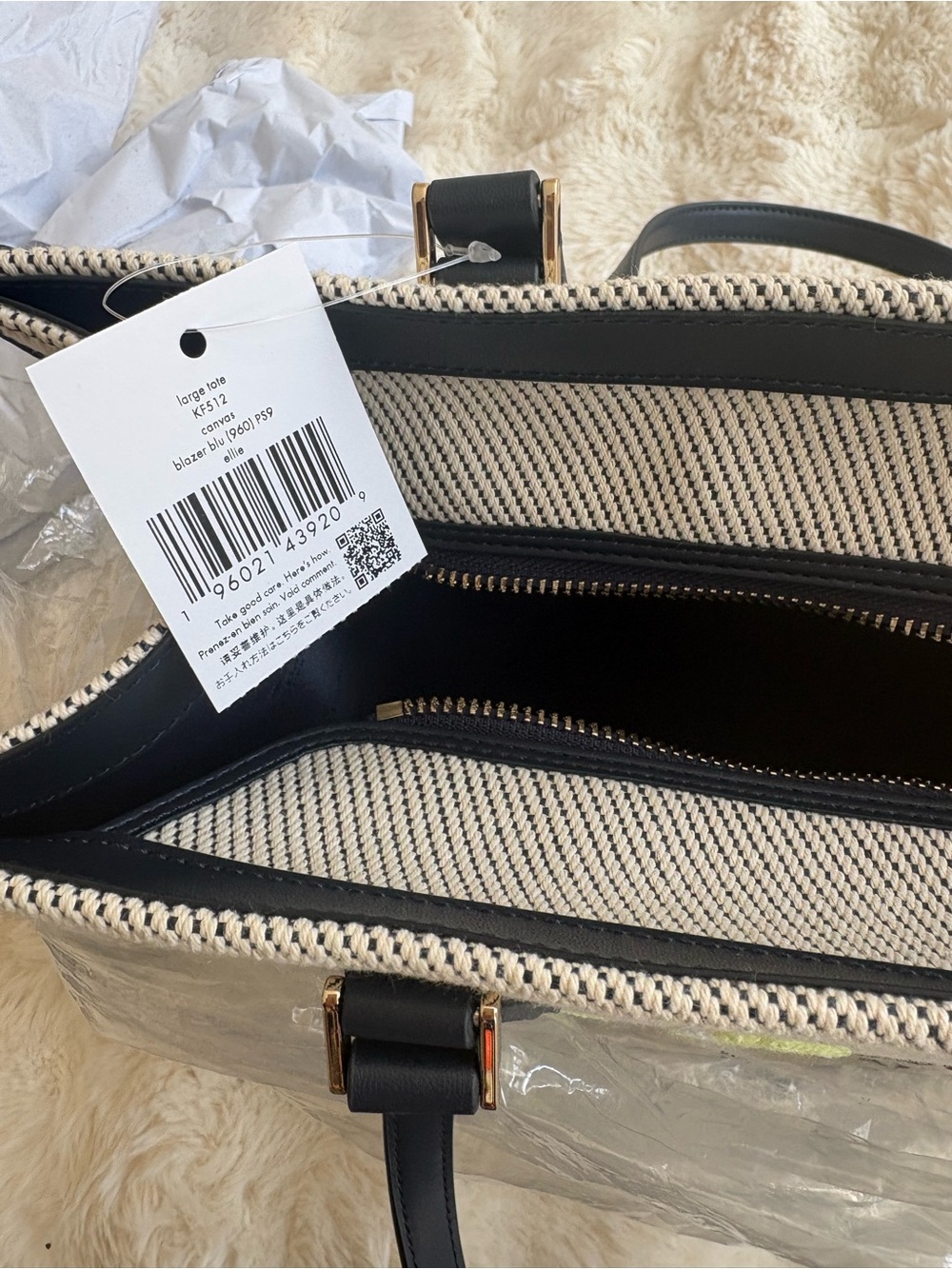 Kate Spade large tote - Picture 5 of 6